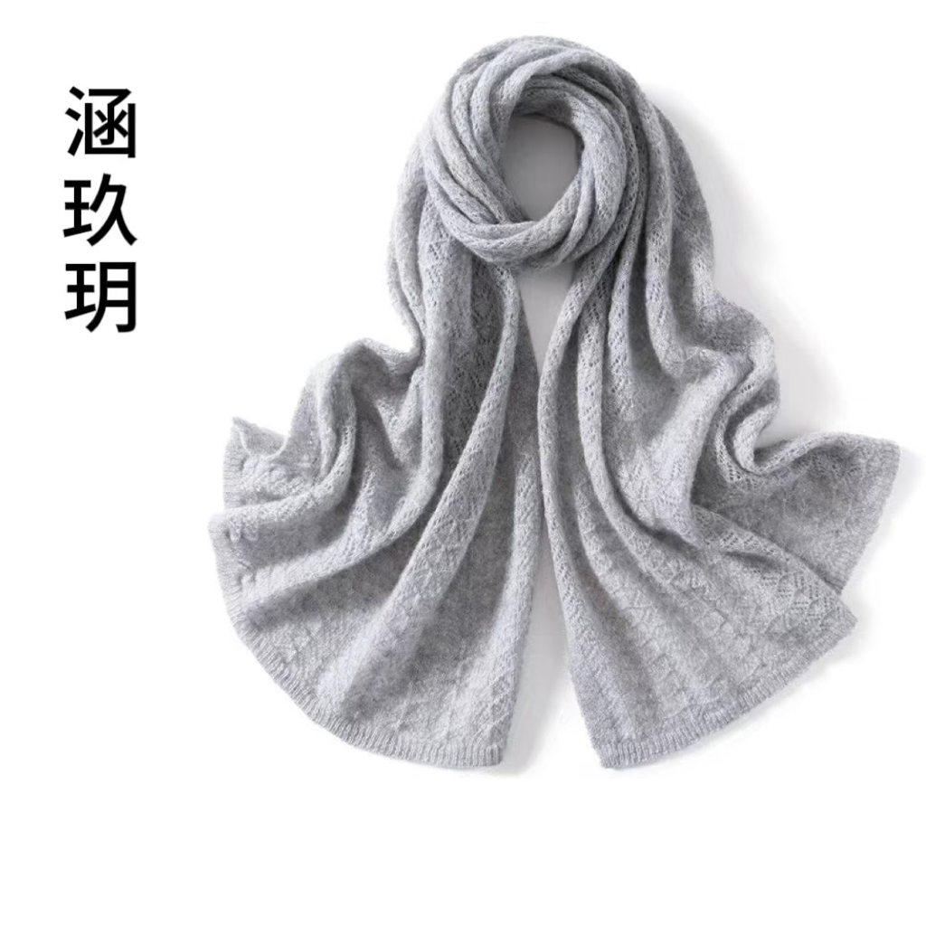 涵玖玥【100%山羊绒】穗穗平安围巾思-04-8077