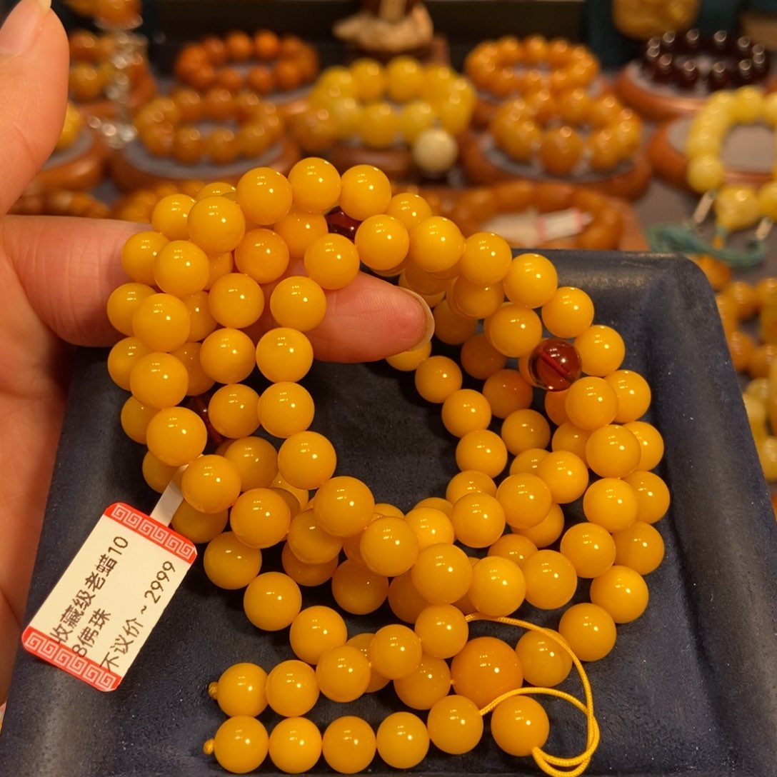 蜜蜡手链未镶嵌蜜蜡