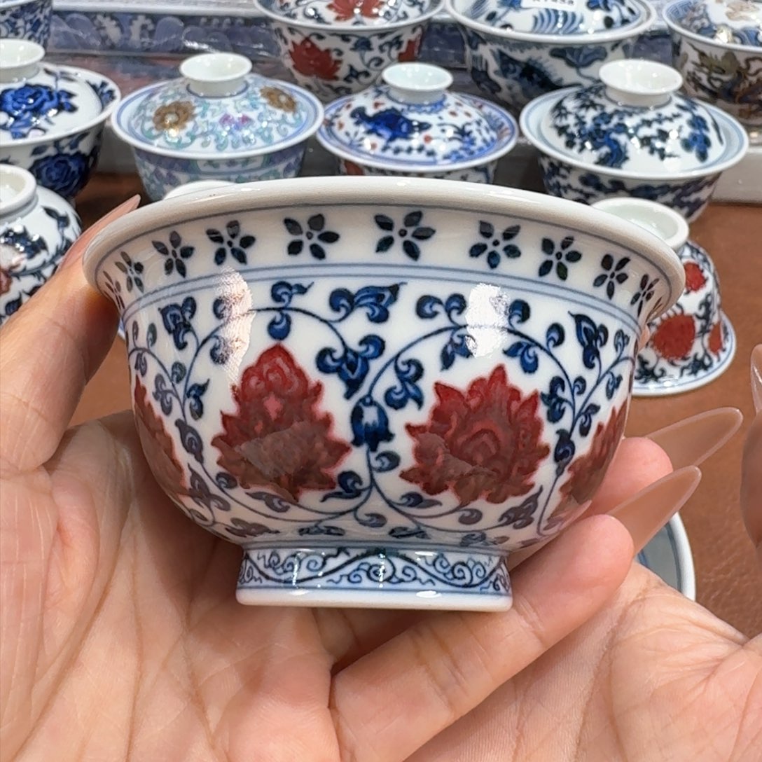 ……………………………………………………………………