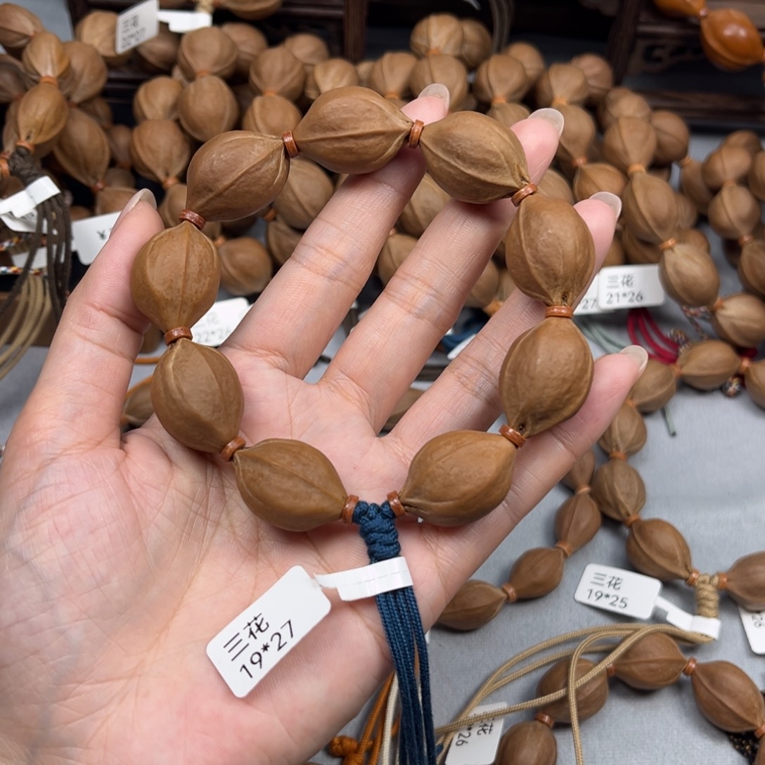 逗***玩手串橄榄核梅林铁核1927