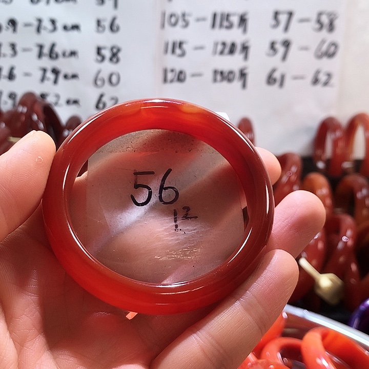 手镯玛瑙/玉髓未镶嵌