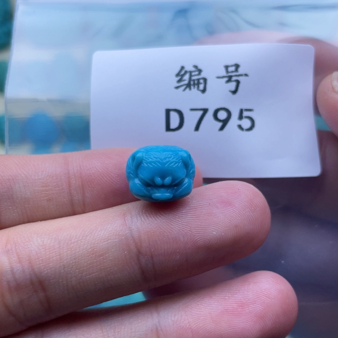 绿松石珠宝奇石未镶嵌吞金兽13mm