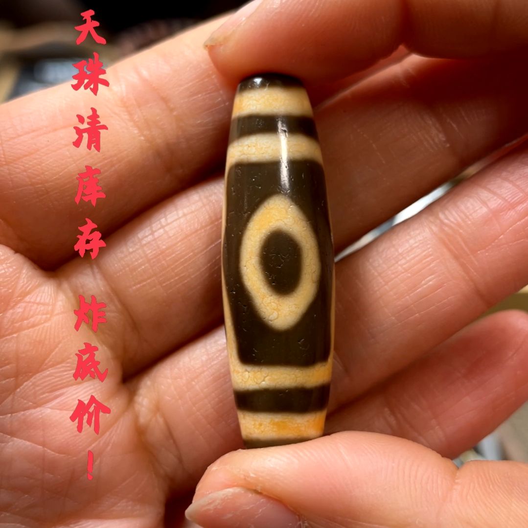 other其他（非贵金属类材质）l****?