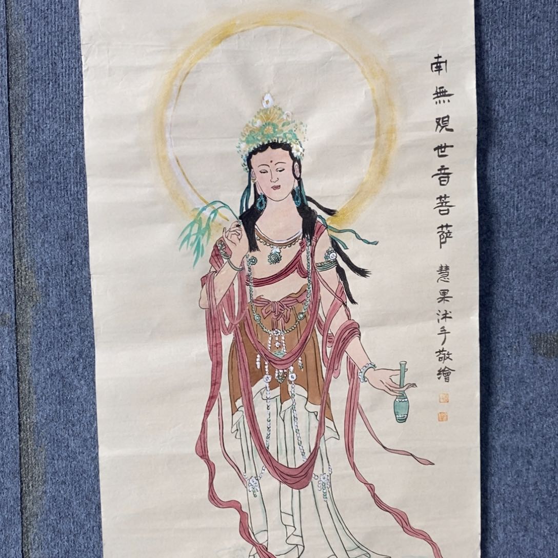 国画绘画作品欣赏