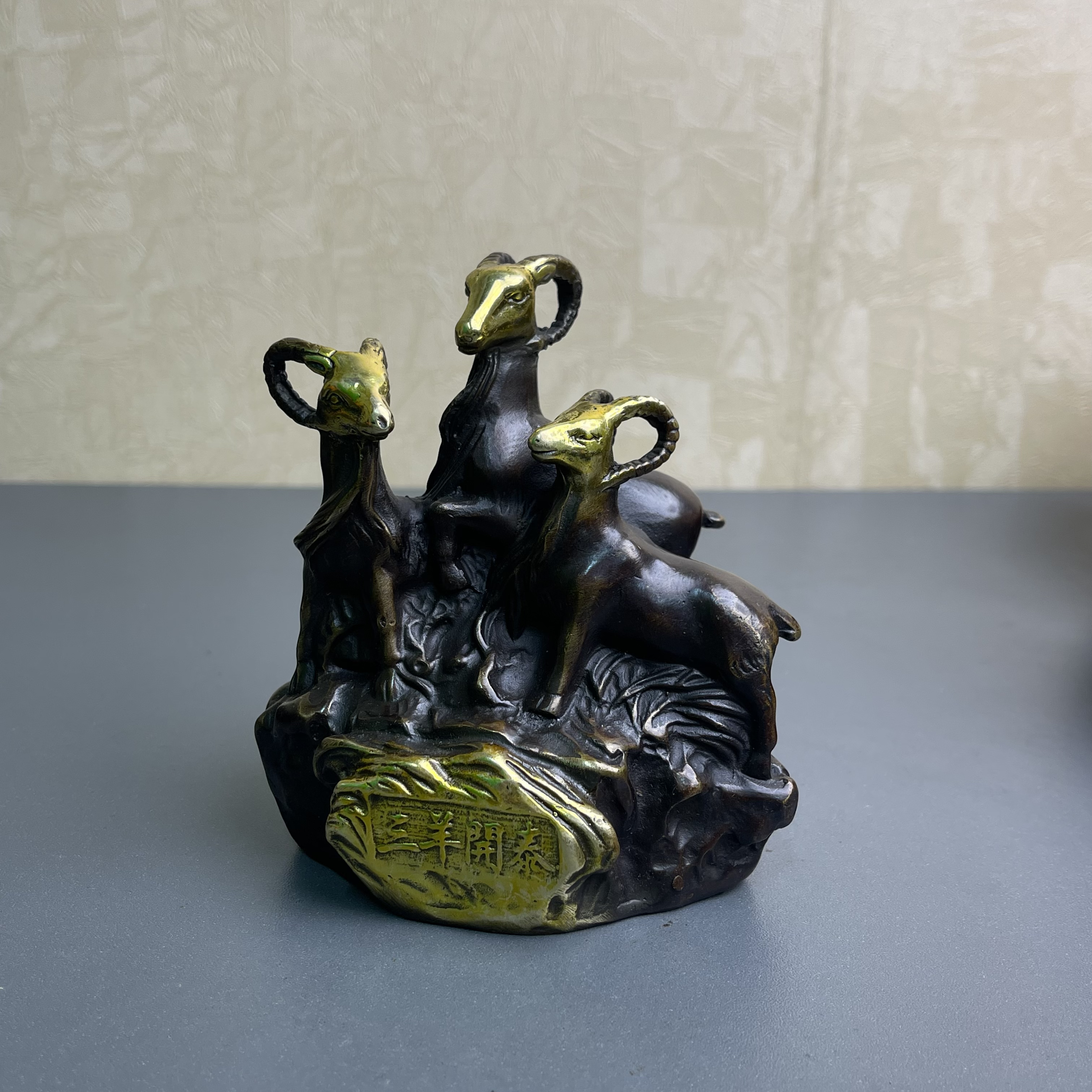 三羊开泰办公室摆件铜器