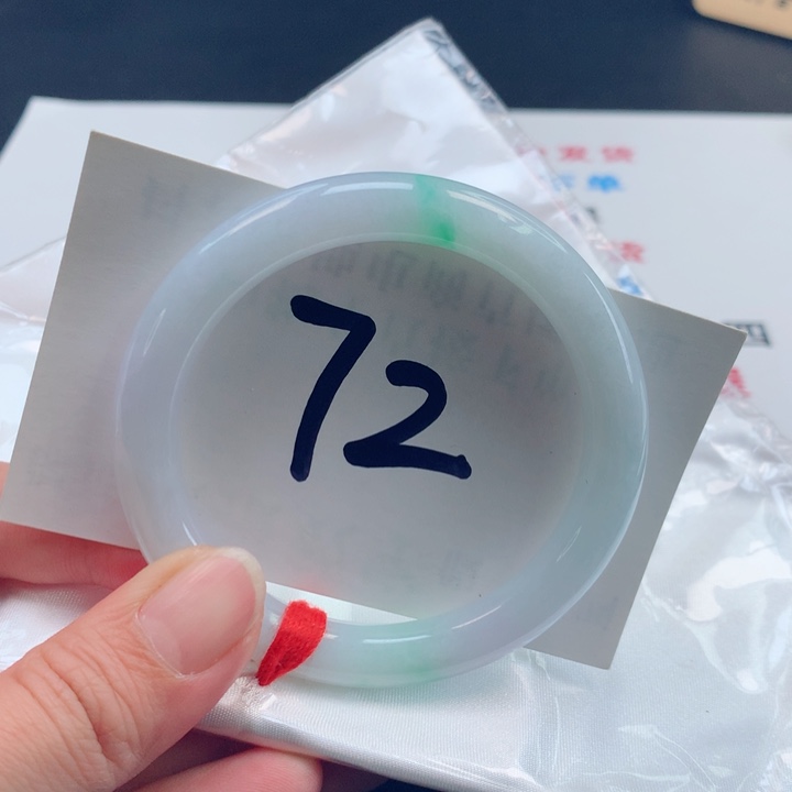 翡翠手镯未镶嵌D**~冰