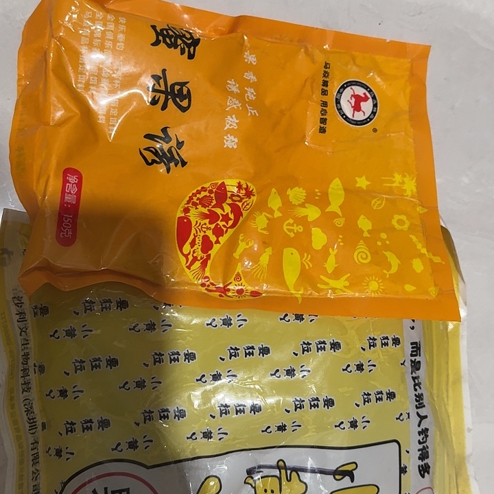 小黄鸭+蜜果诱饵料
