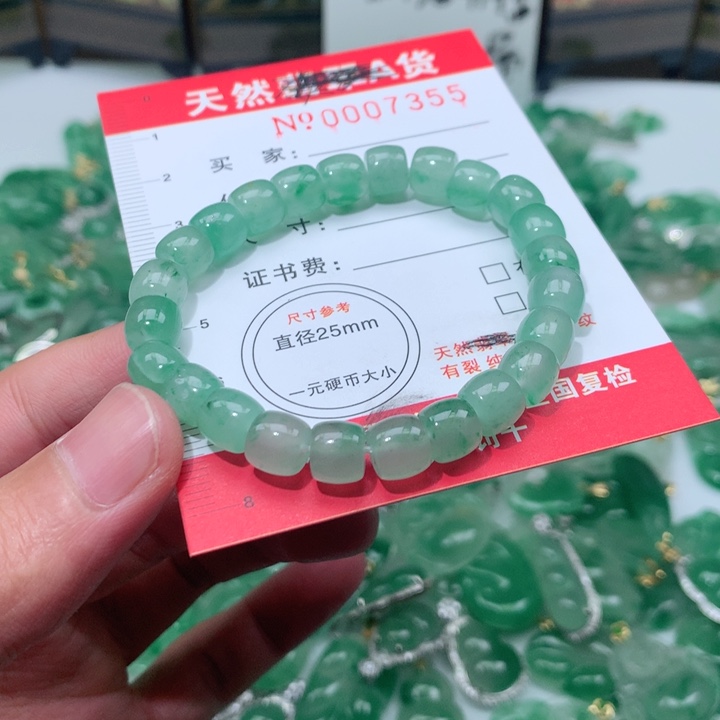 石英质玉颈饰未镶嵌