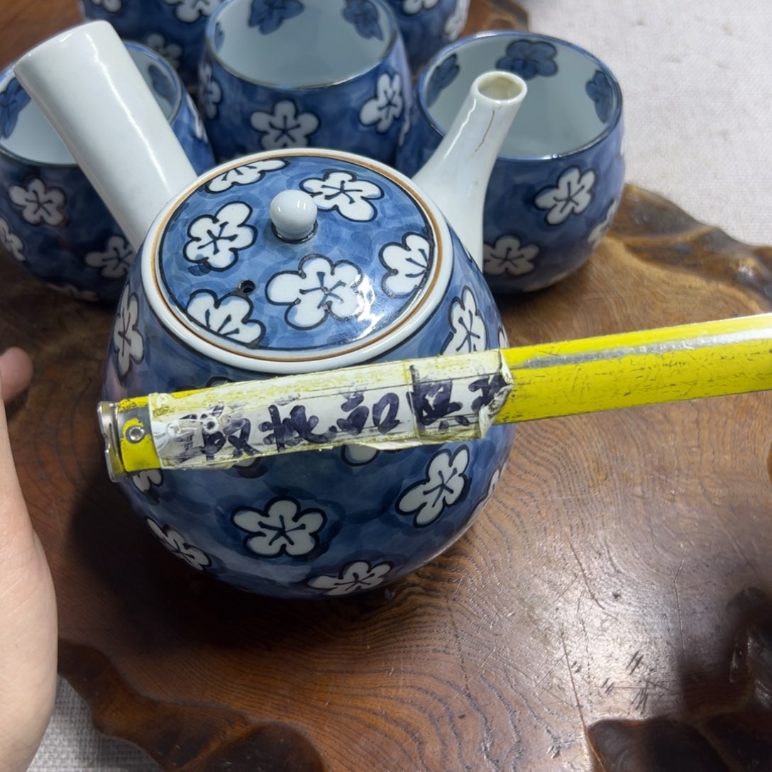 源右卫门陶瓷有限公