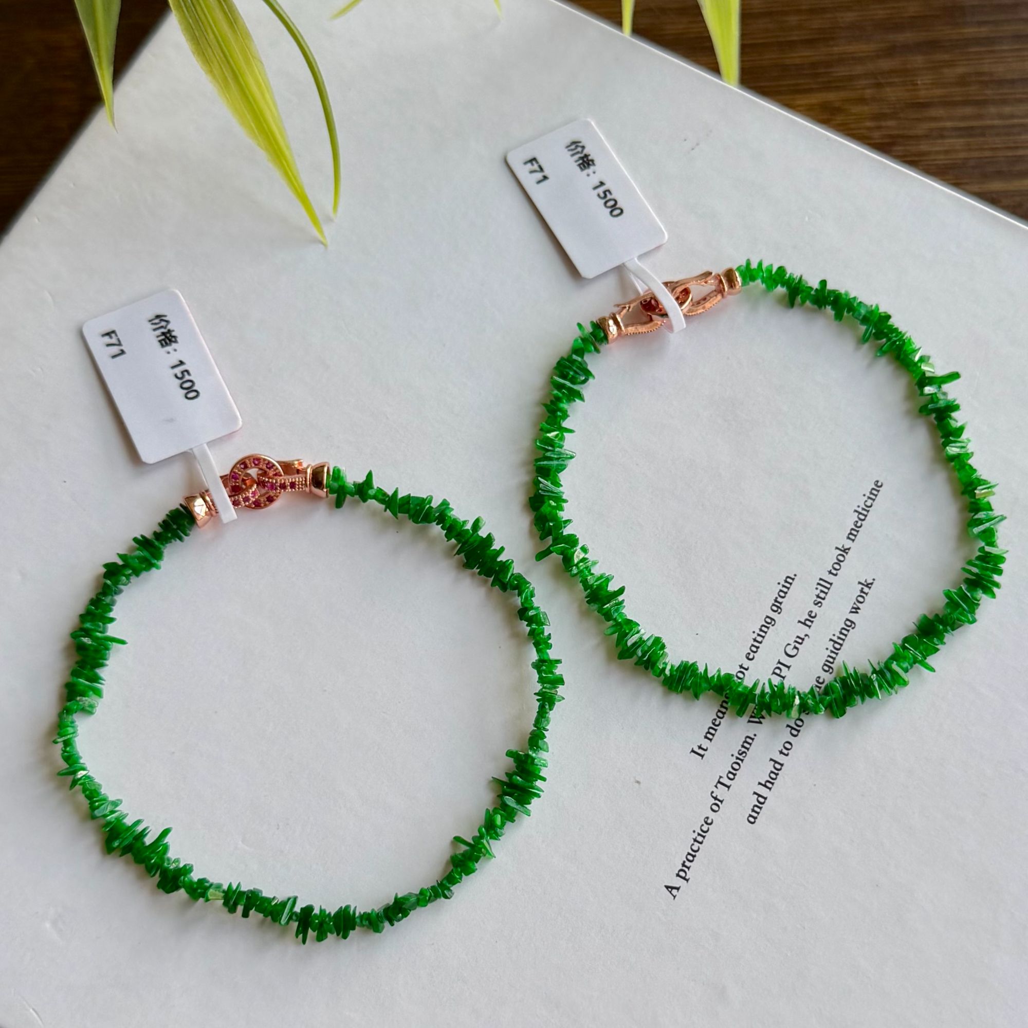 F71冰浓阳绿碎碎冰手串多样性发其一  四会翡翠 缅甸天然A货翡翠