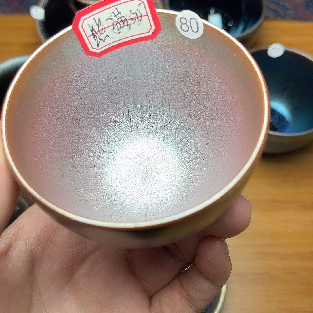 熊***熊茶盏吴俊伟建盏灯