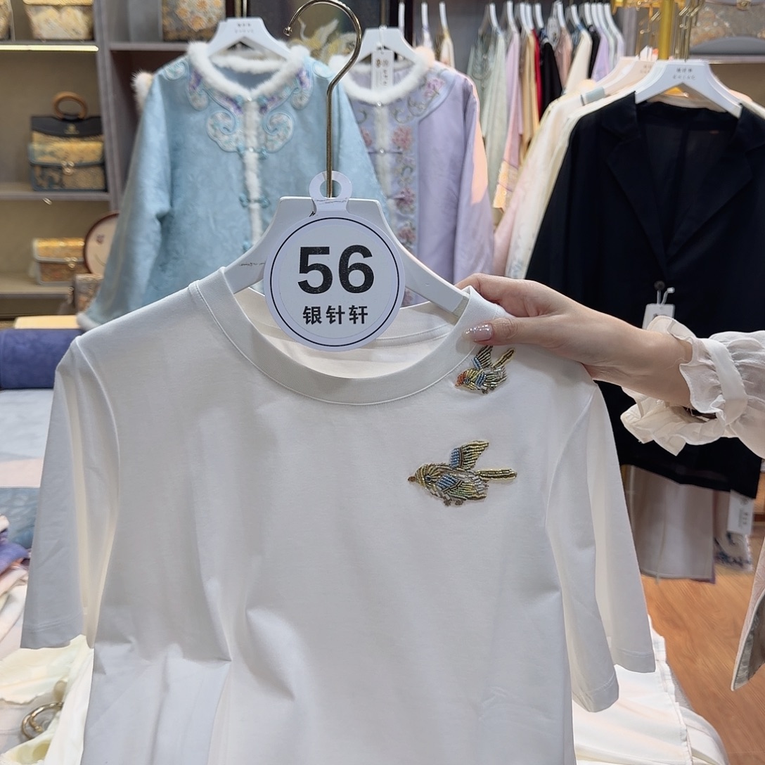 Q****好看好看好看好看好看