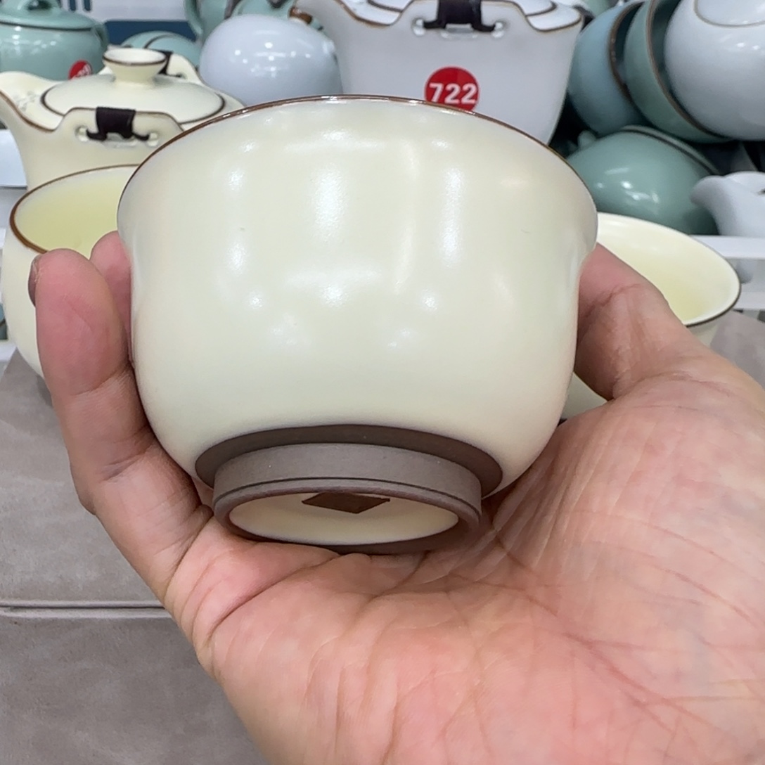 瓷片开播浮力，小微瑕。