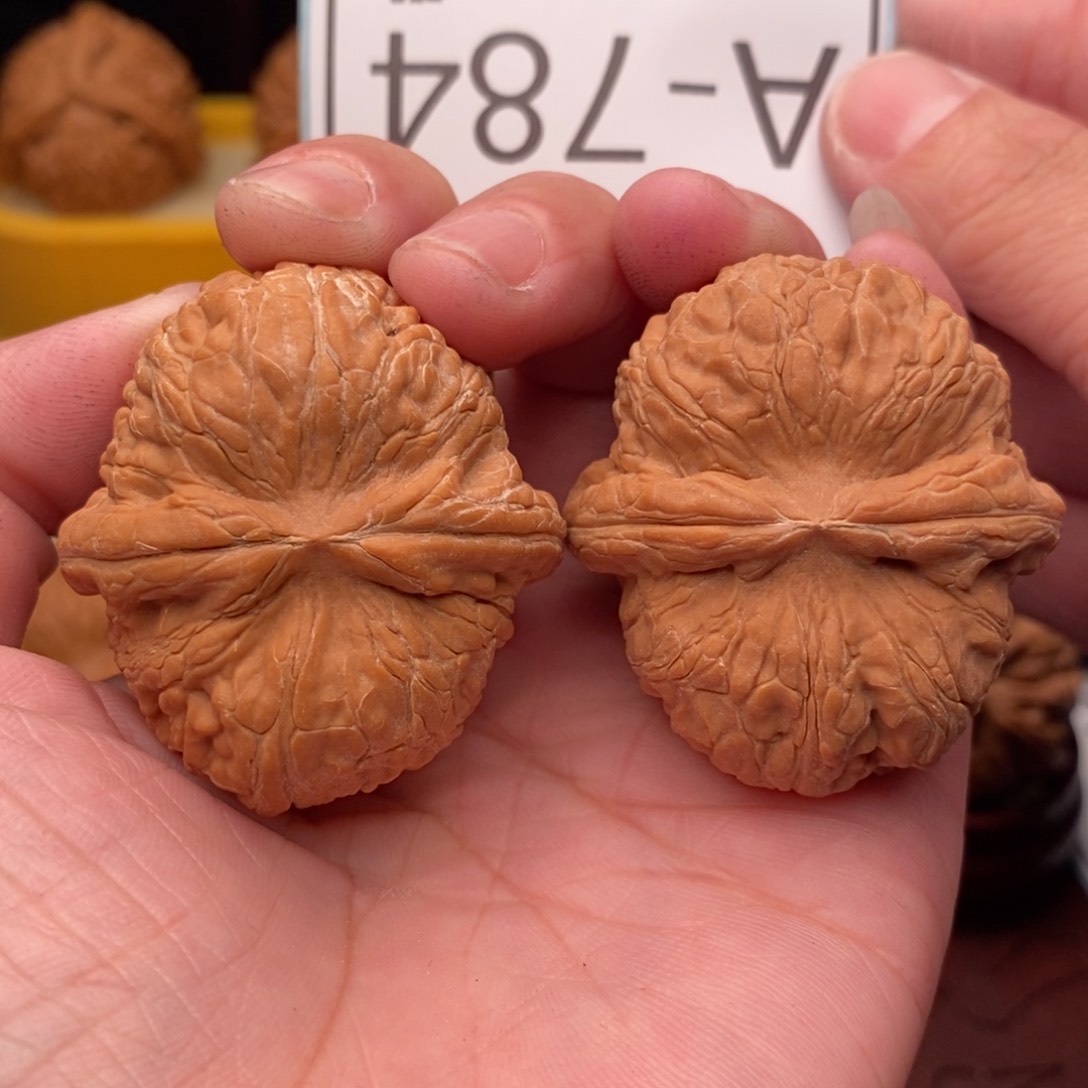 文玩核桃把件元宝41