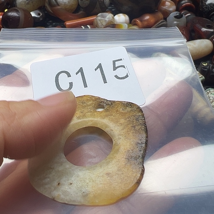 心***蕴玛瑙/玉髓未镶嵌手链