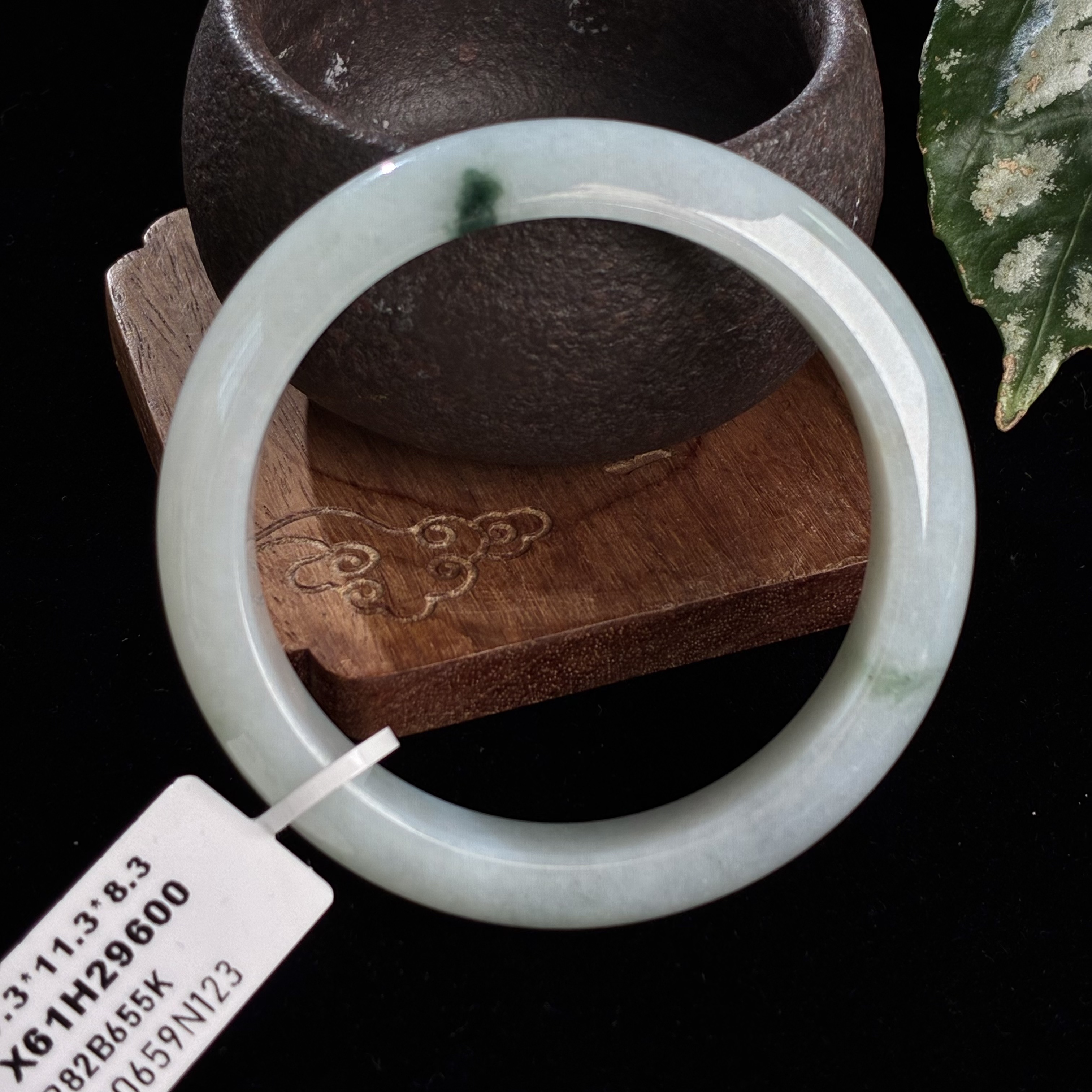 天然翡翠手镯  57.3 SG0659N123