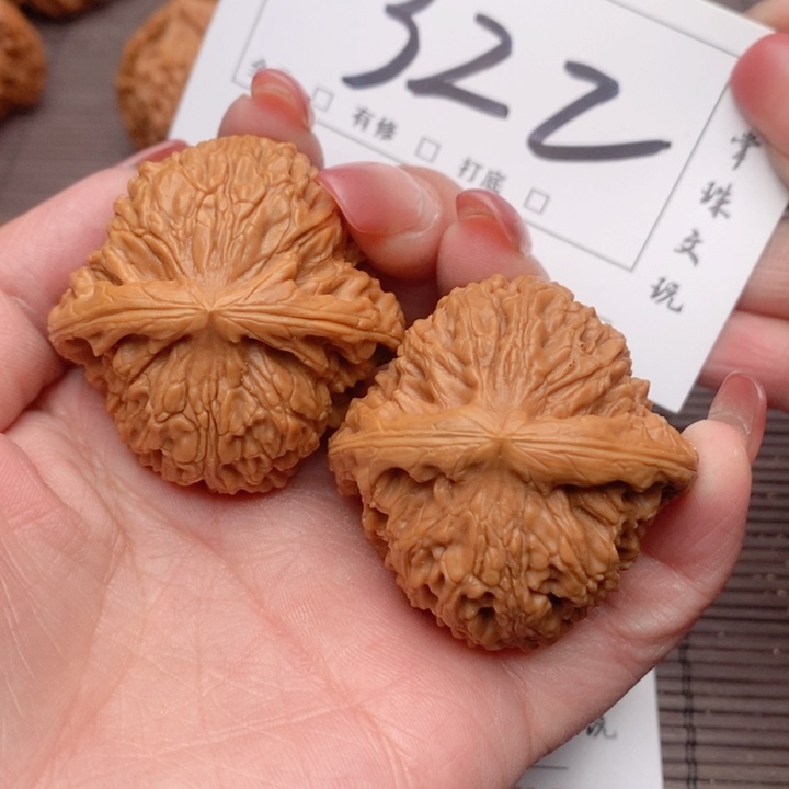 文玩核桃吊坠44南疆322