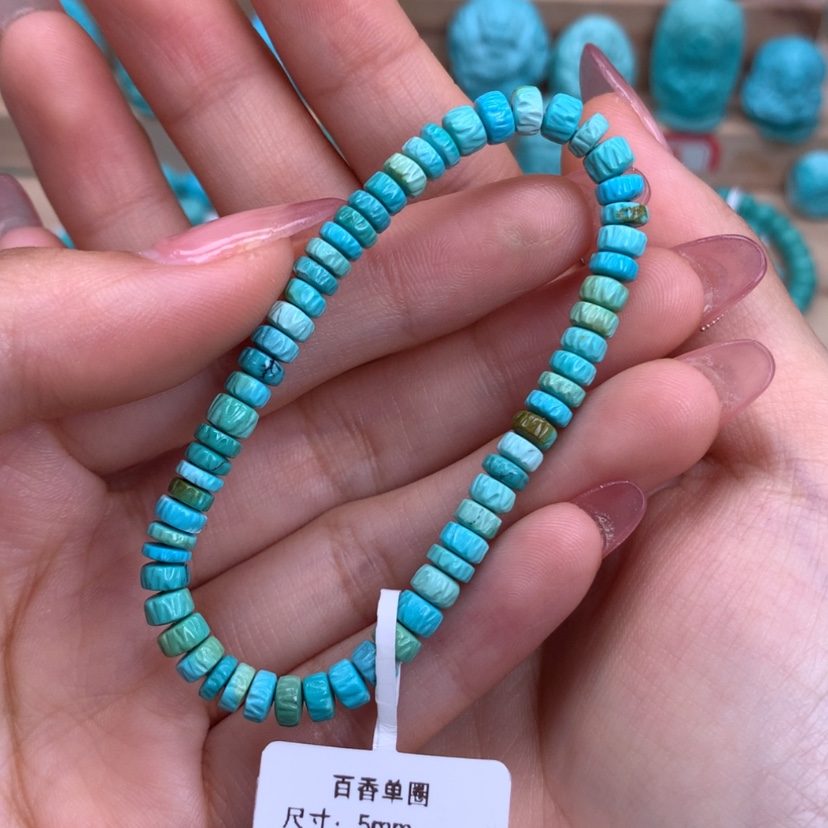 【闪购商品】绿松石百香手串5未镶嵌