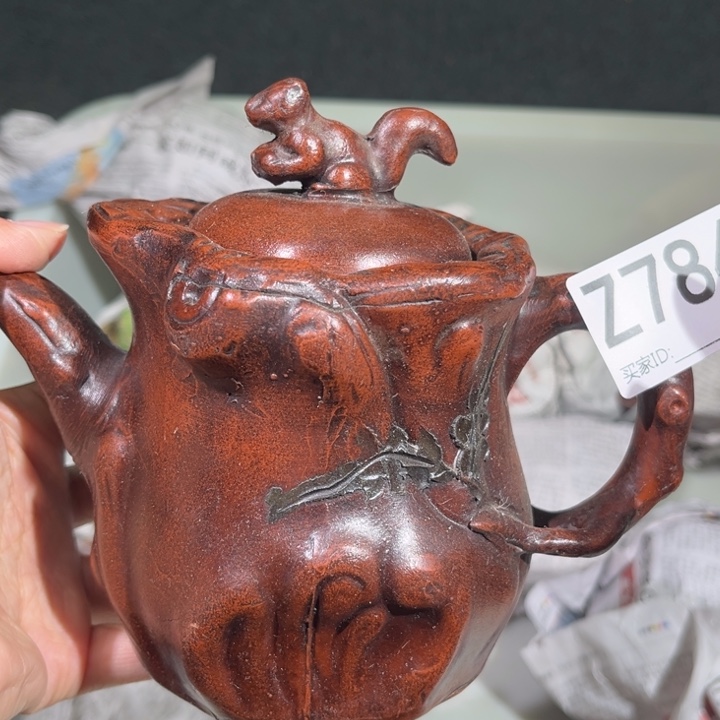 茶壶紫砂紫砂茶壶784