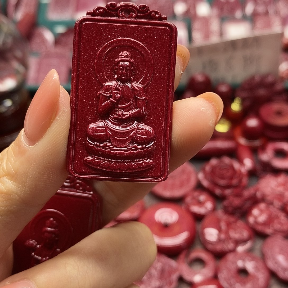 天然辰砂朱砂吊坠