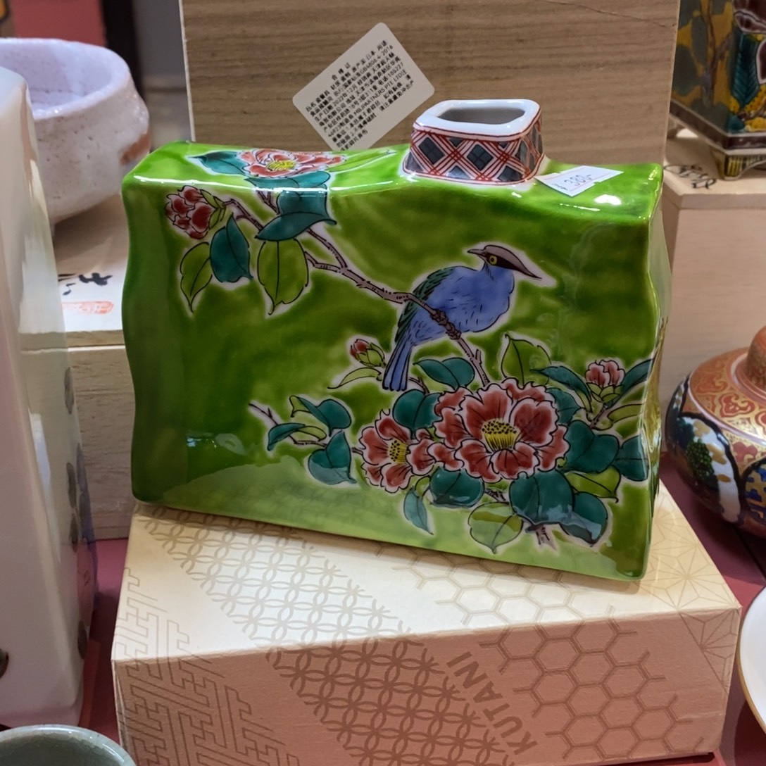 蓝***花15✖️12 厘米 小杨瓷器陶瓷陶瓷