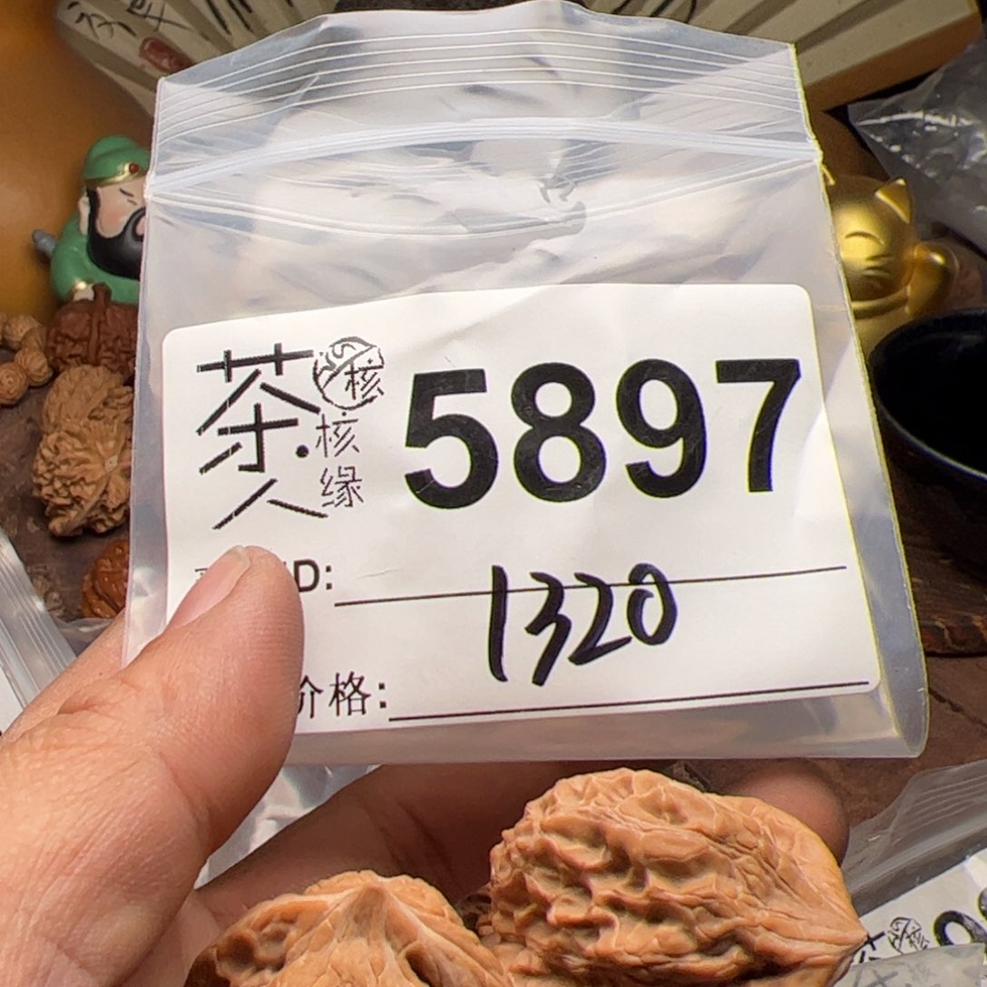 【闪购商品】文玩核桃吊坠今天