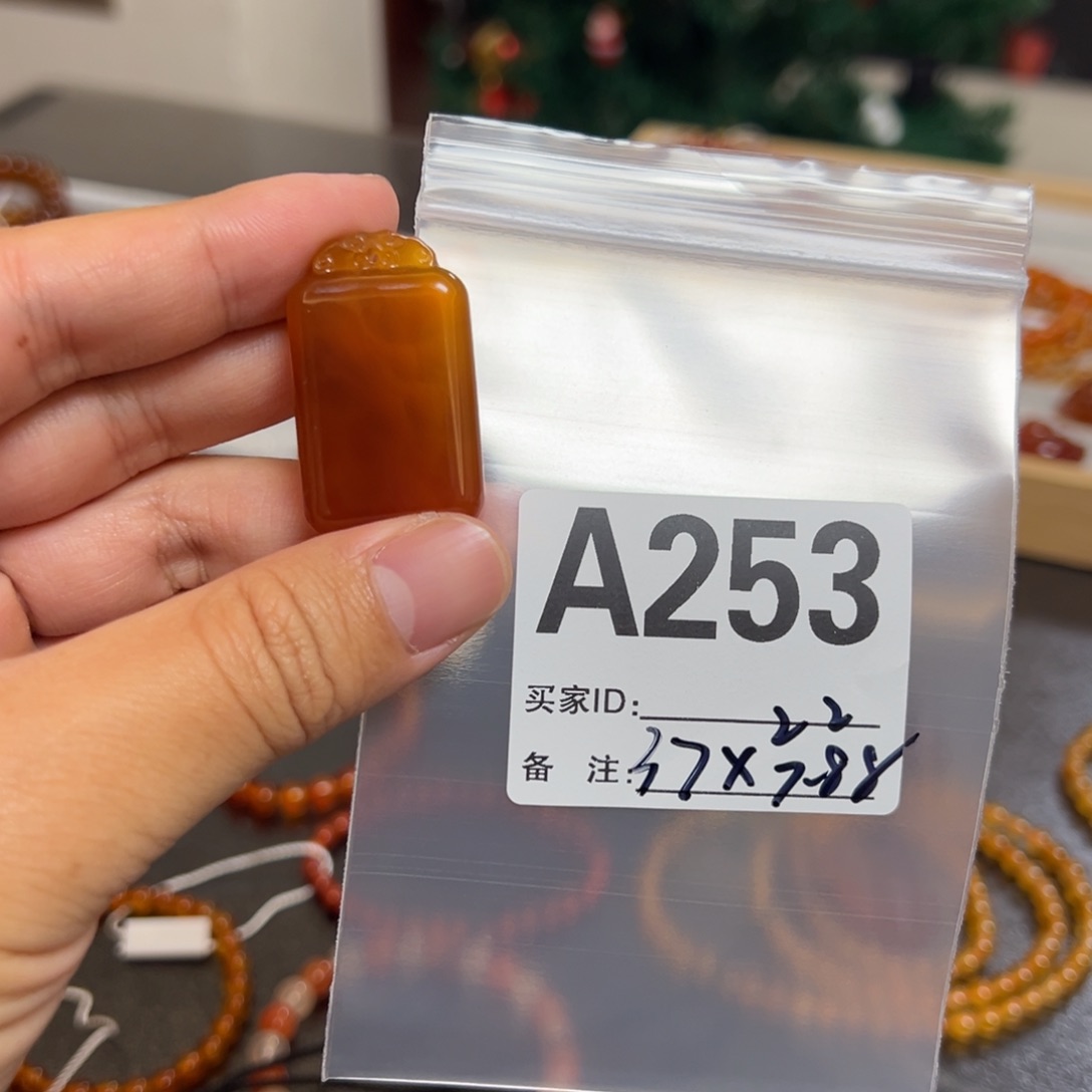 玛瑙/玉髓珠宝半成品未镶嵌