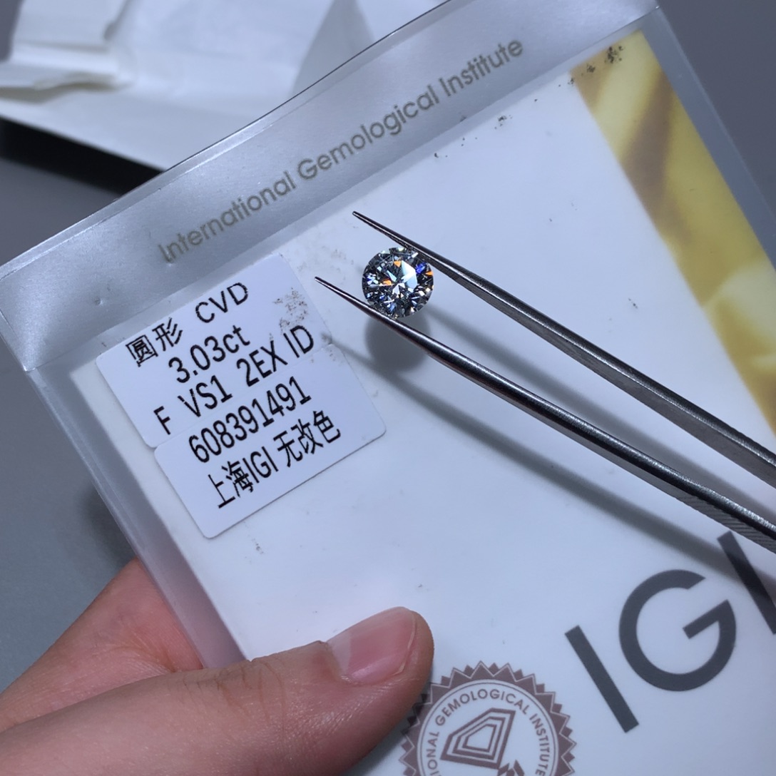 实验室培育钻石裸石未镶嵌