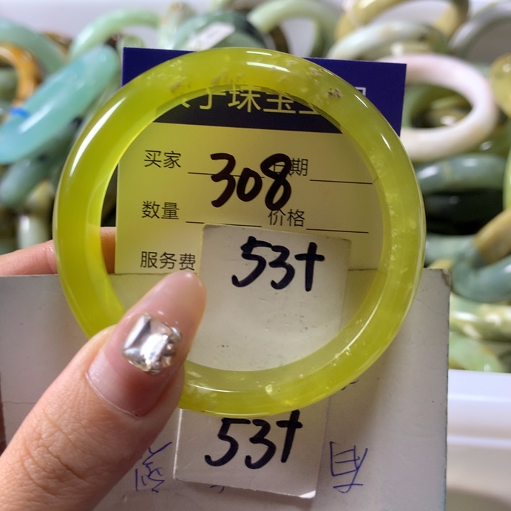 蛇纹石玉手镯未镶嵌308