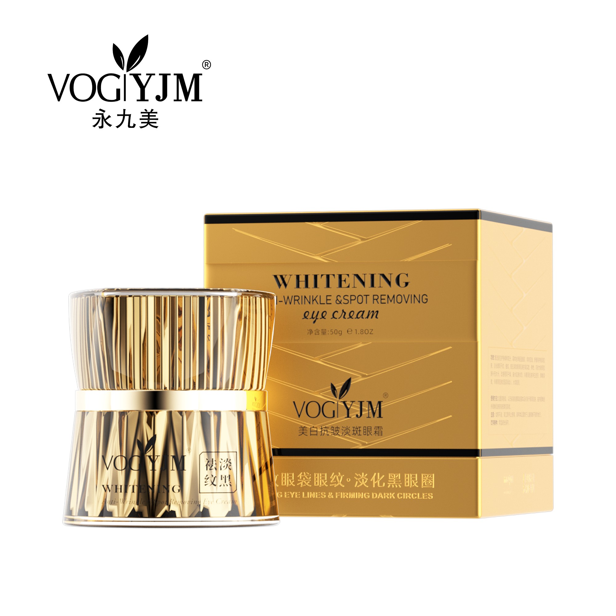 Miss Huo VOGYJM永九美美白抗皱淡斑眼霜 D 833904