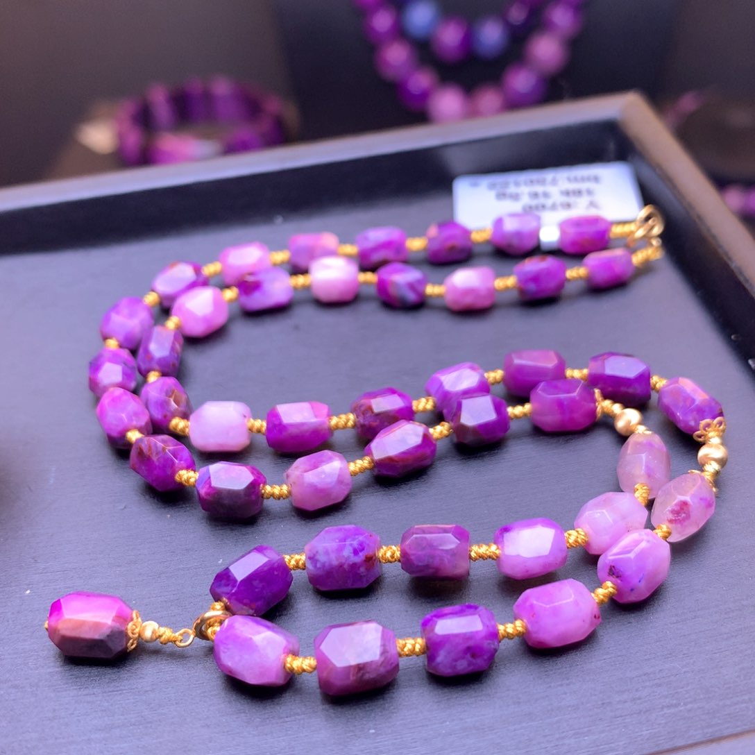 苏纪石（舒俱来）项链18K金镶嵌