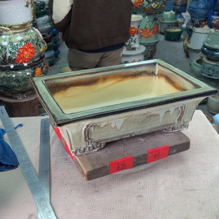 泳坤堂石湾盆陶瓷