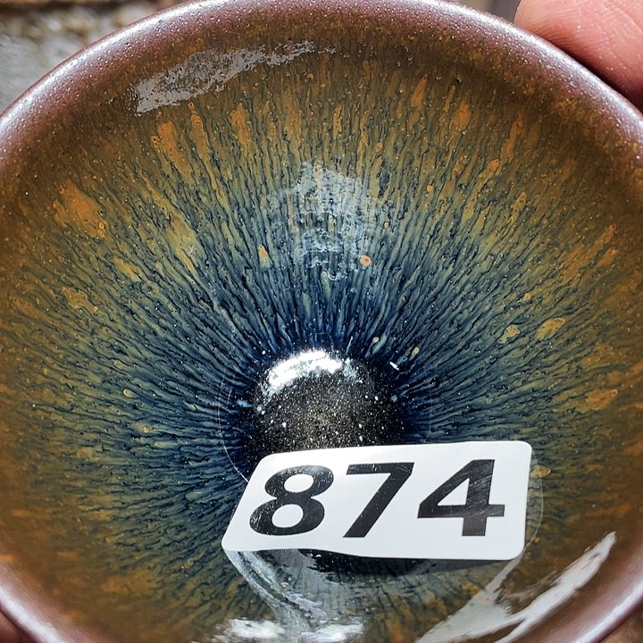 茶盏你是不可能把874块