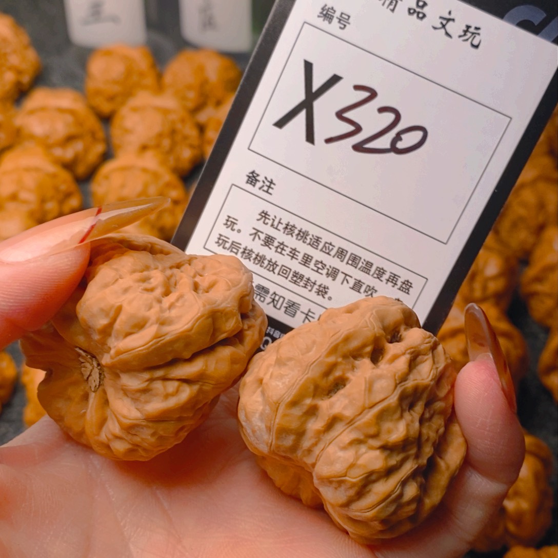 手串/手链核桃種**福蛤蟆