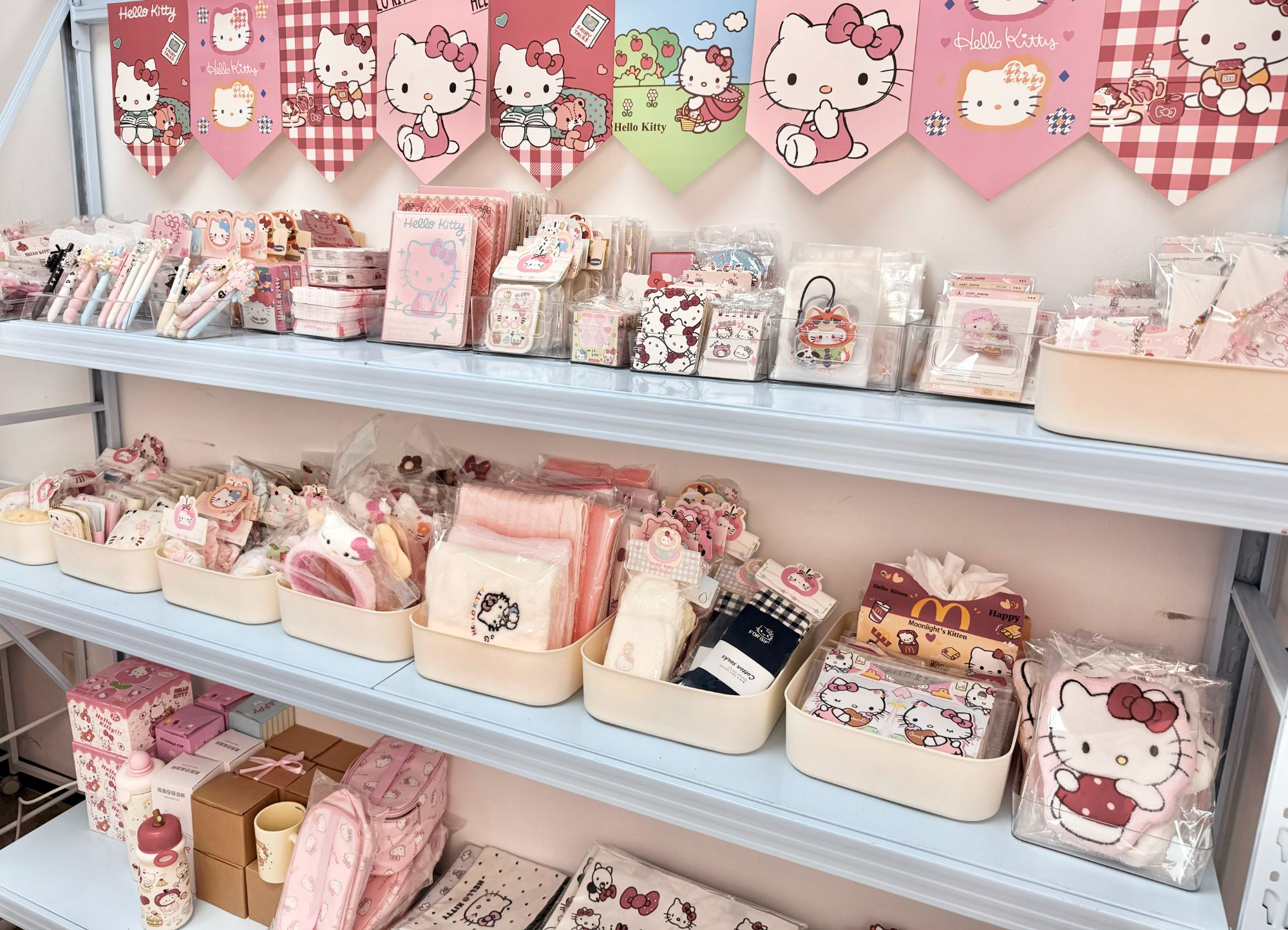 KT随心配（不直播选款，可避雷五种）