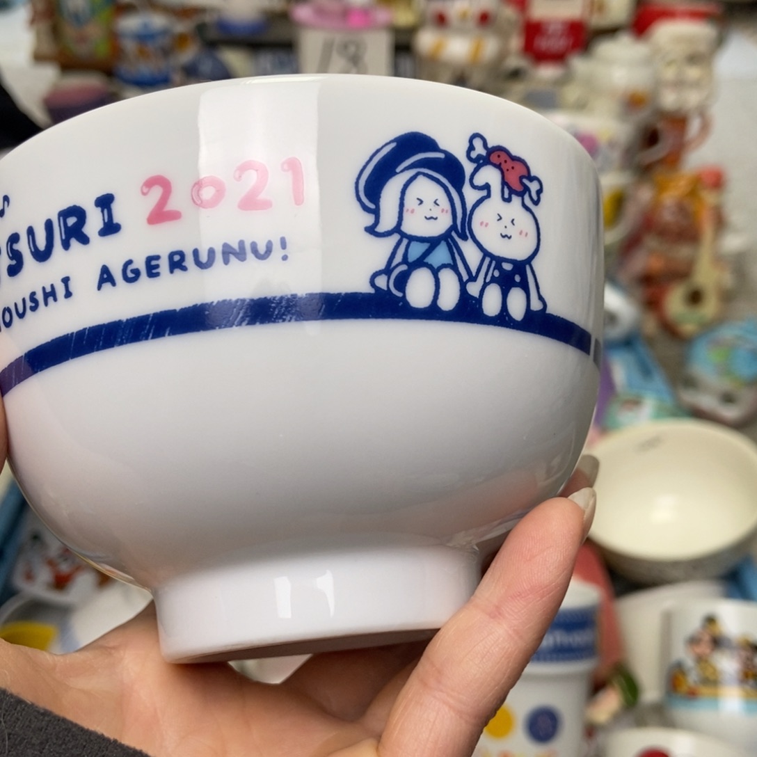 大****瓷片陶瓷退货拉黑