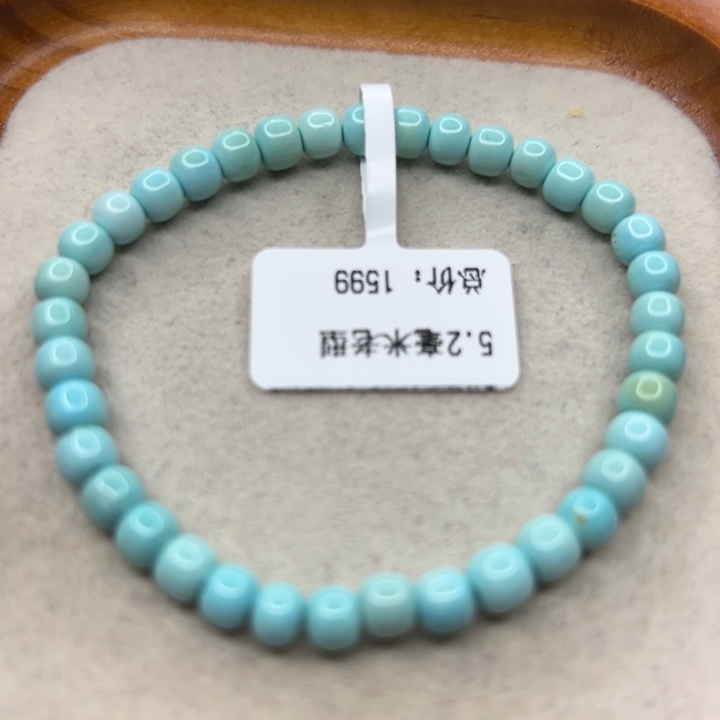 未镶嵌绿松石手链