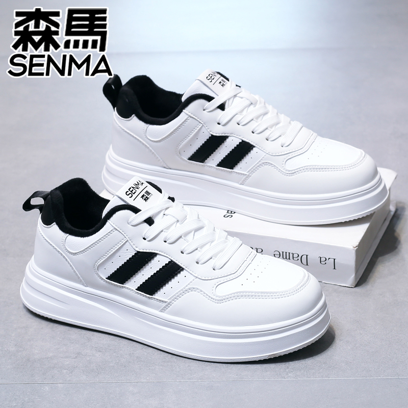 SM2408-1森马冬季爆款加绒小白鞋情侣款休闲板鞋