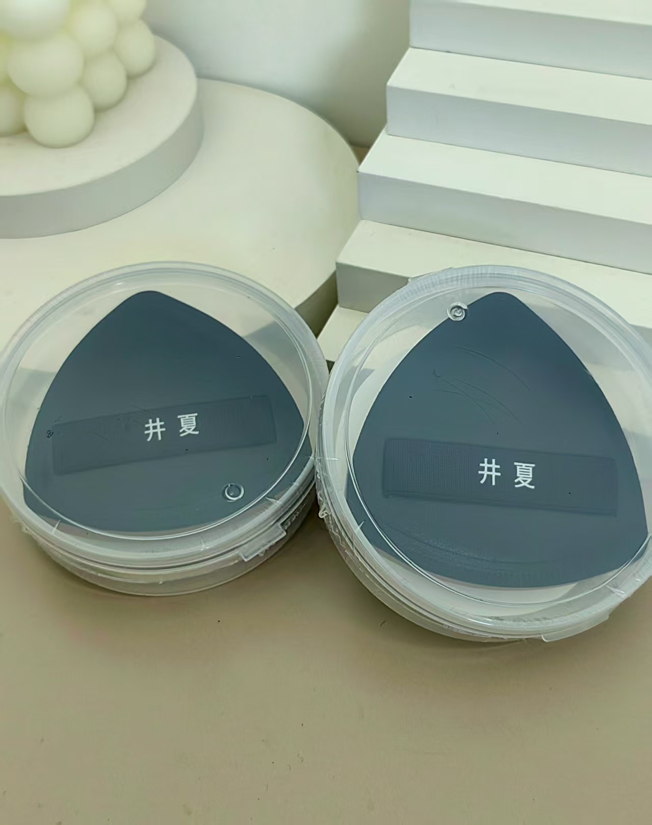 井夏粉底液空气粉扑