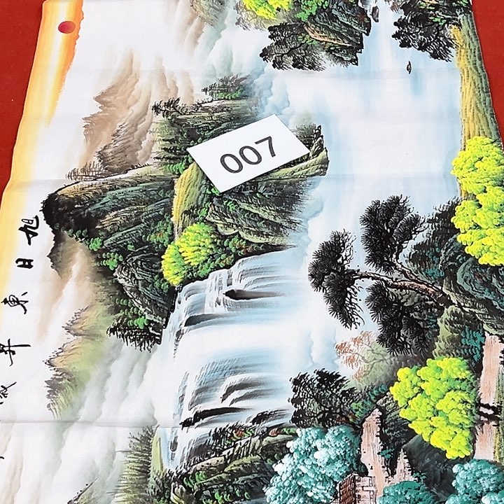 国画新年快乐新号加油