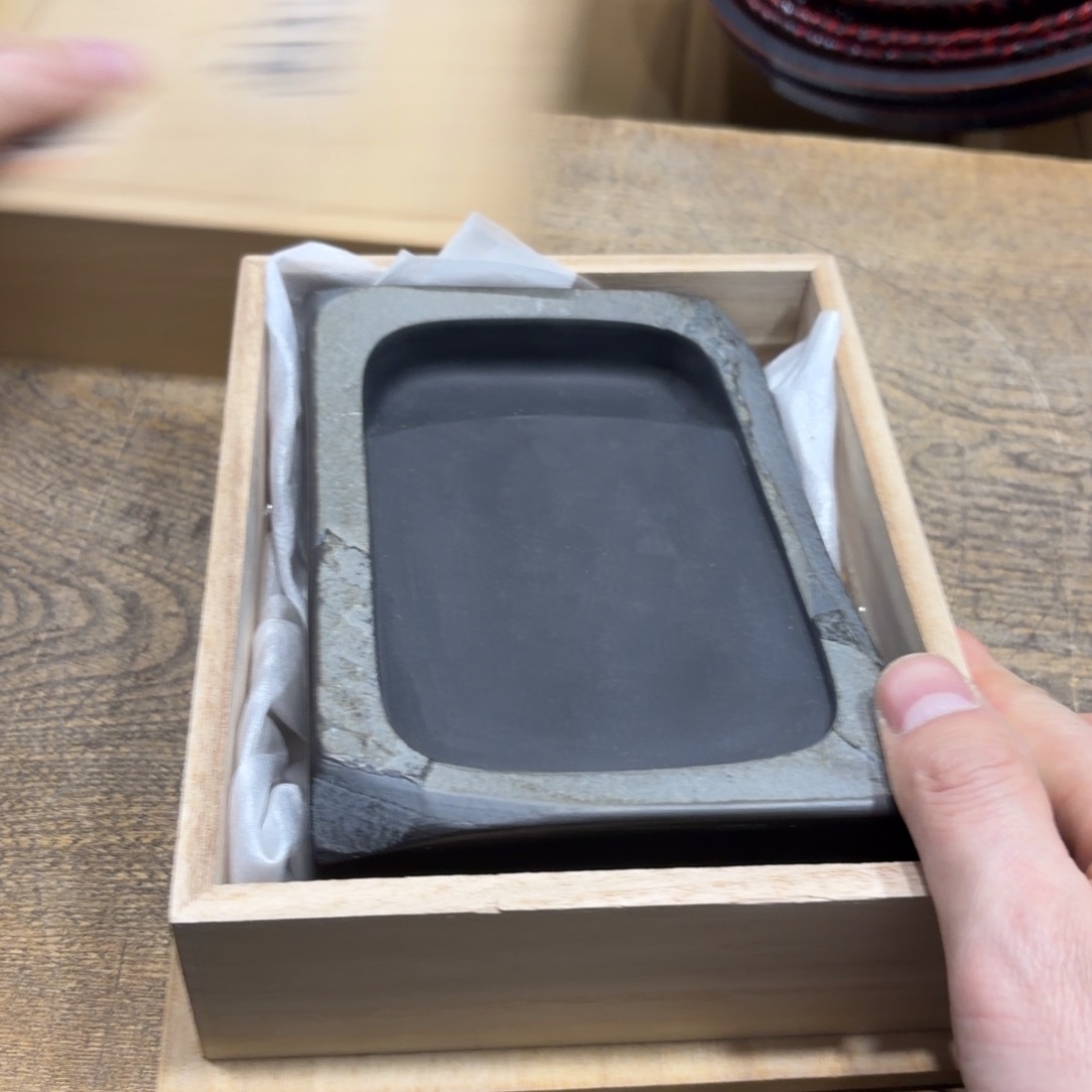 呼***风般若中古美术工艺品