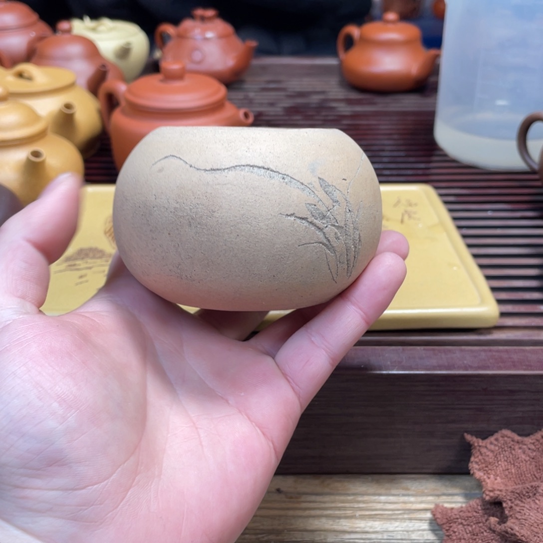 紫砂茶杯宜兴原矿