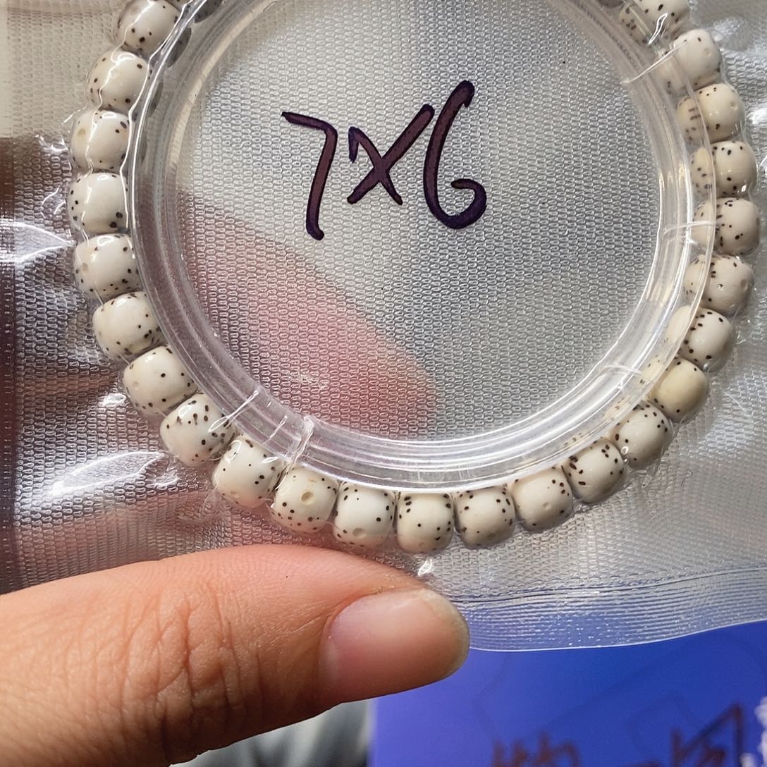 吊坠星月菩提A36原白大眼7*6单