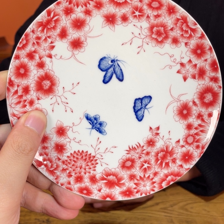 盘福利来啦，福利来啦，福利