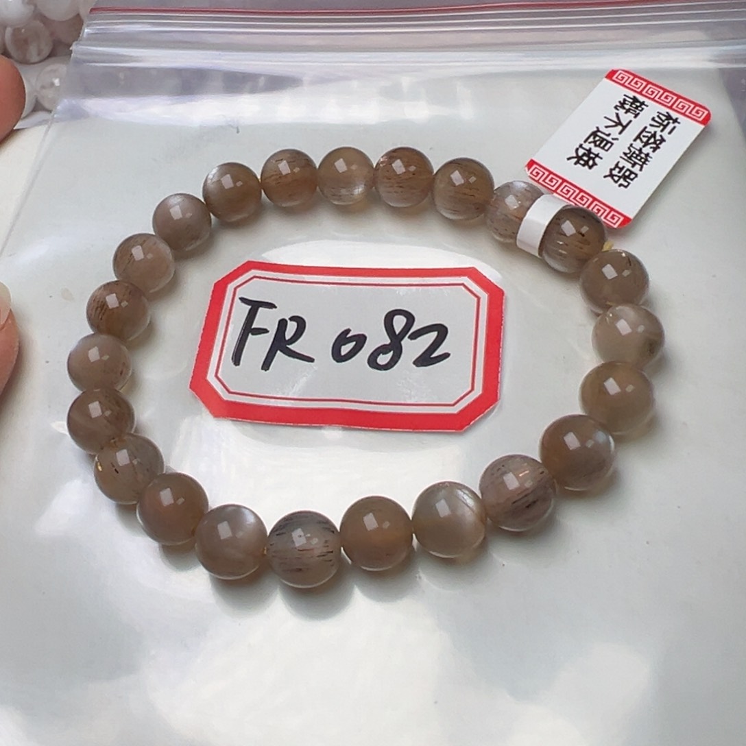 水晶手链未镶嵌果**妥骨干石8mm