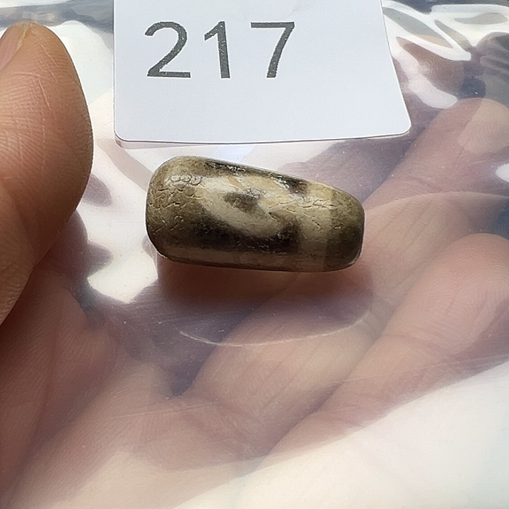 小***姐玛瑙/玉髓未镶嵌手链