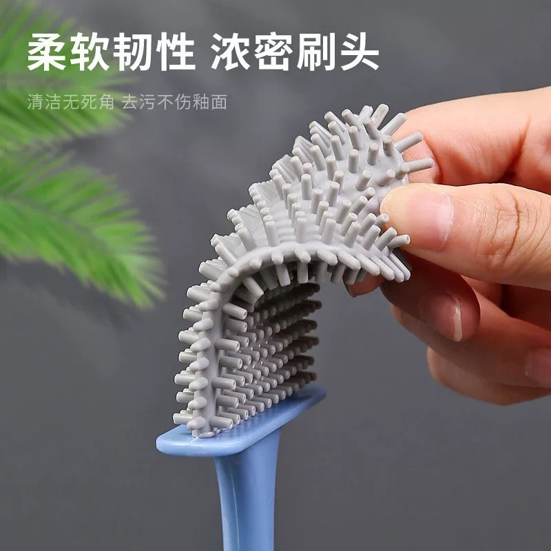 壁挂马桶刷套装硅胶刷头