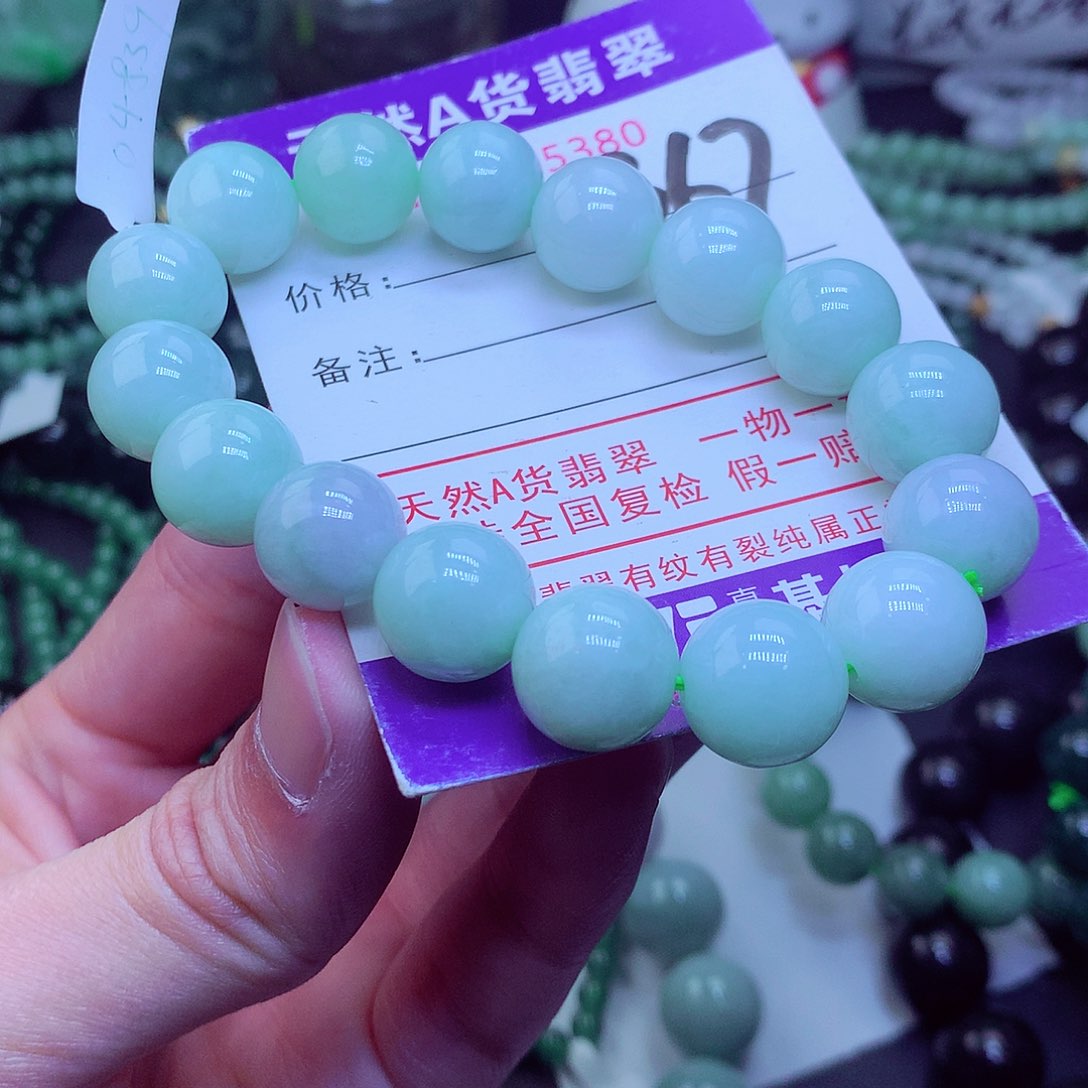 翡翠毛衣链未镶嵌