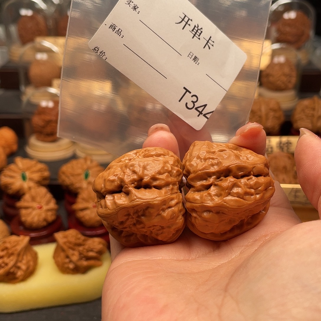 小***笔把件文玩核桃蛤蟆38.5。344