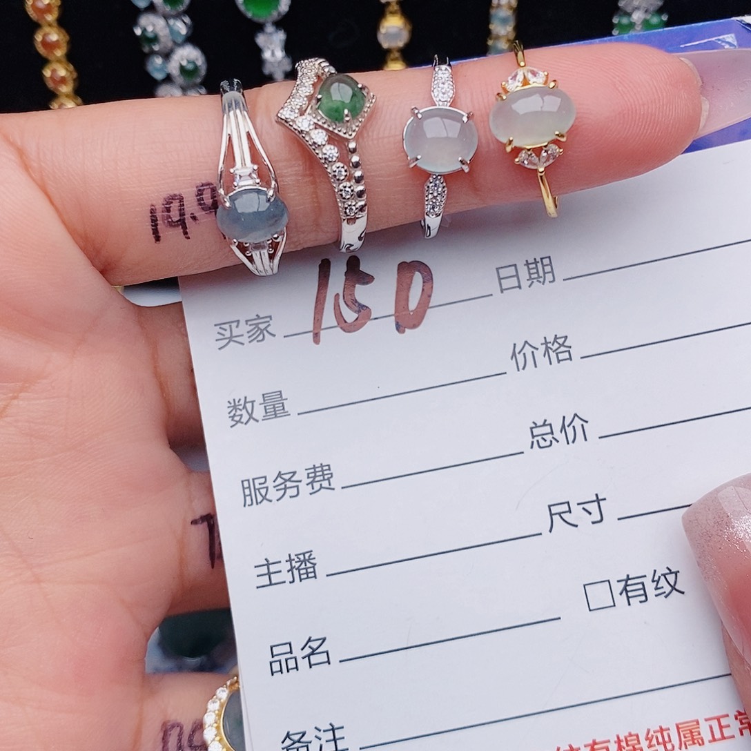 翡翠戒指银S925镶嵌戒指